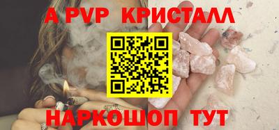 прущая мука Вязники