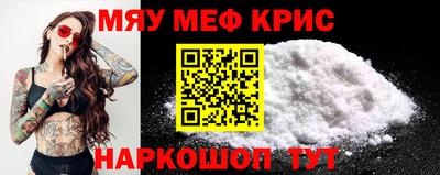 прущая мука Вязники