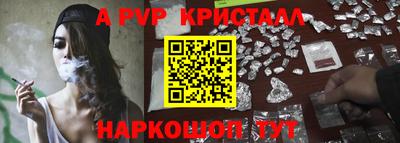 PSILOCYBIN Вышний Волочёк