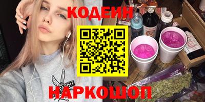марихуана Вязьма
