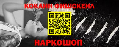 марихуана Вязьма