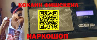 прущая мука Вязники