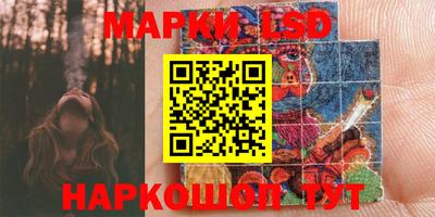 PSILOCYBIN Вышний Волочёк
