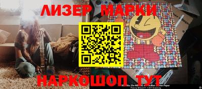 прущая мука Вязники