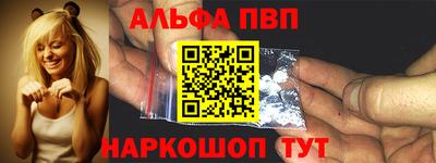 прущая мука Вязники
