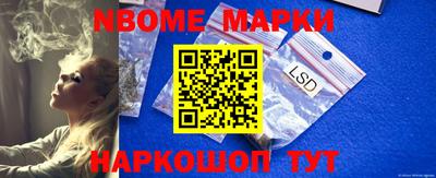 PSILOCYBIN Вышний Волочёк