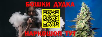 PSILOCYBIN Вышний Волочёк