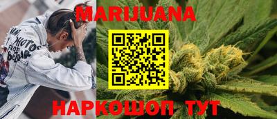 PSILOCYBIN Вышний Волочёк