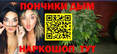 прущая мука Вязники