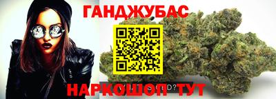 прущая мука Вязники