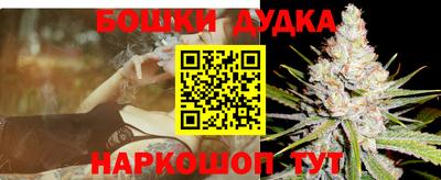 прущая мука Вязники