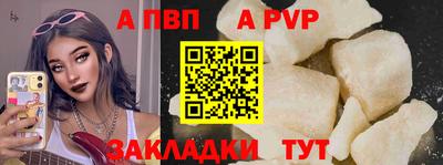 марихуана Вязьма