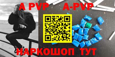 прущая мука Вязники