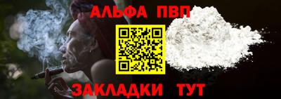 PSILOCYBIN Вышний Волочёк
