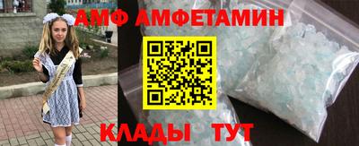марихуана Вязьма