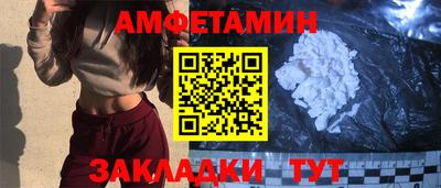 марихуана Вязьма