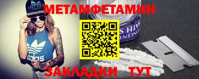 прущая мука Вязники