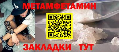 PSILOCYBIN Вышний Волочёк