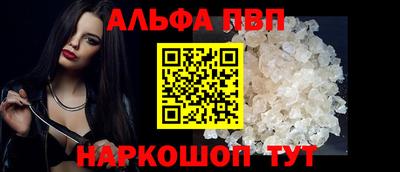 прущая мука Вязники