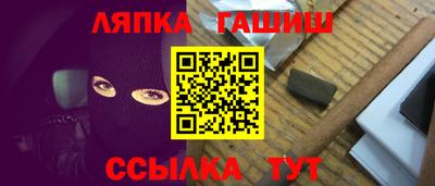 PSILOCYBIN Вышний Волочёк