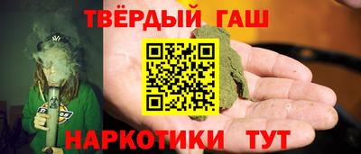 прущая мука Вязники