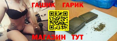 PSILOCYBIN Вышний Волочёк