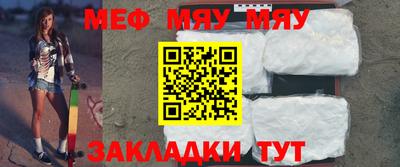 марихуана Вязьма