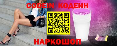прущая мука Вязники
